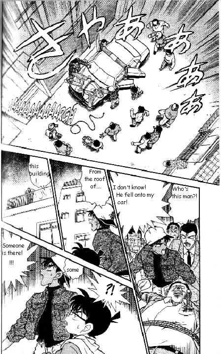 DETECTIVE CONAN - Page 1