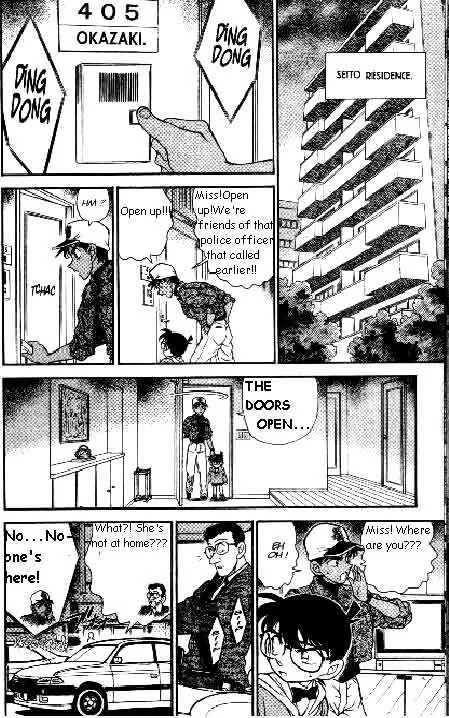 DETECTIVE CONAN - Page 13