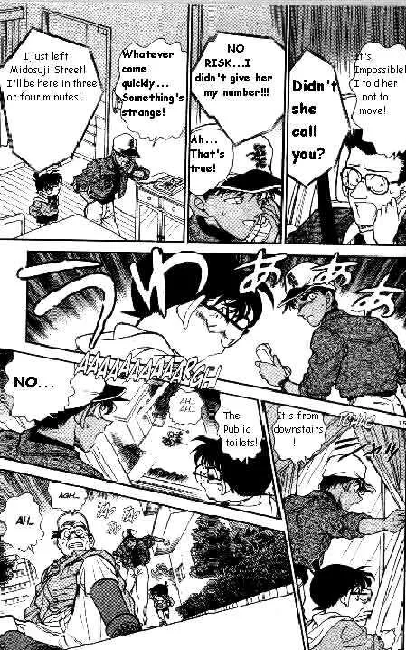 DETECTIVE CONAN - Page 14