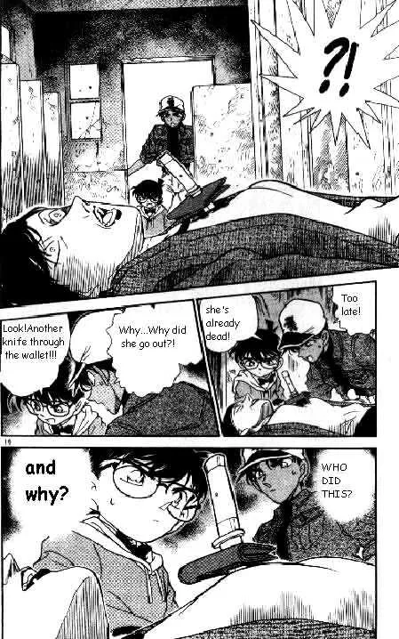 DETECTIVE CONAN - Page 15