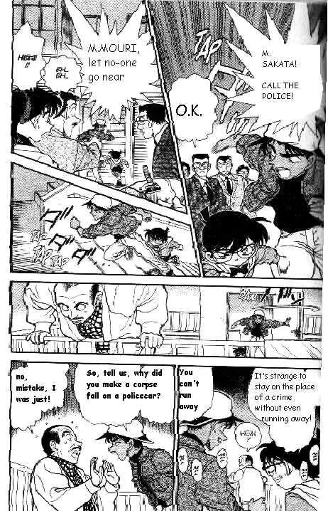 DETECTIVE CONAN - Page 2