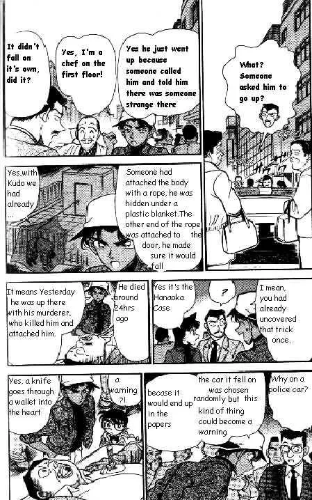 DETECTIVE CONAN - Page 3