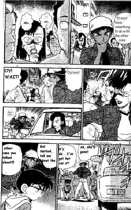 DETECTIVE CONAN - Page 4