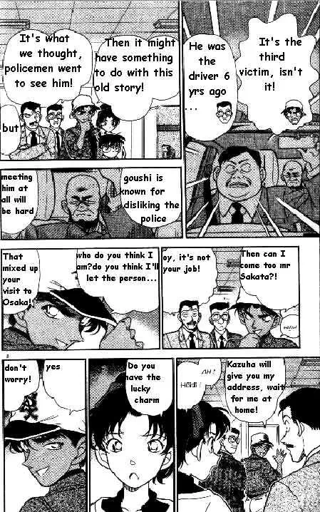 DETECTIVE CONAN - Page 7