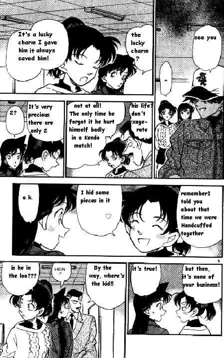 DETECTIVE CONAN - Page 8