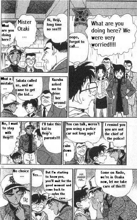 DETECTIVE CONAN - Page 11