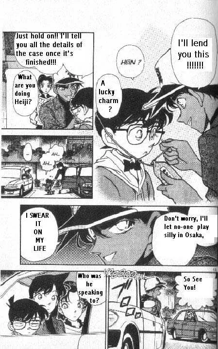 DETECTIVE CONAN - Page 12