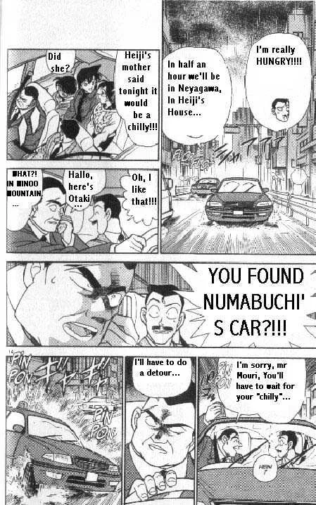 DETECTIVE CONAN - Page 13