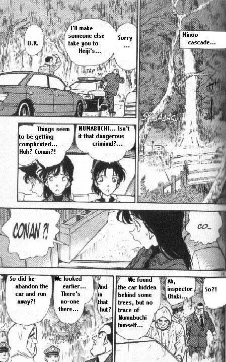 DETECTIVE CONAN - Page 14