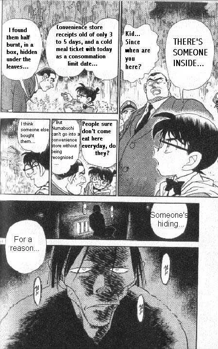 DETECTIVE CONAN - Page 15