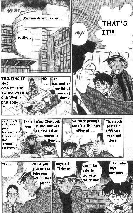 DETECTIVE CONAN - Page 5