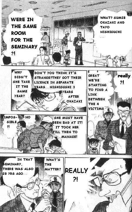 DETECTIVE CONAN - Page 6