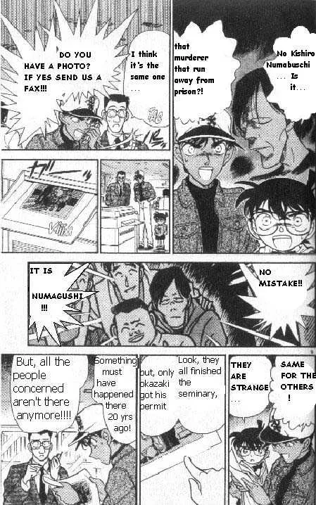 DETECTIVE CONAN - Page 8