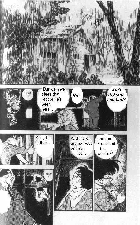 DETECTIVE CONAN - Page 1