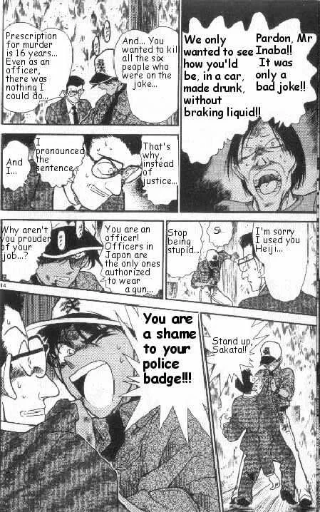 DETECTIVE CONAN - Page 13