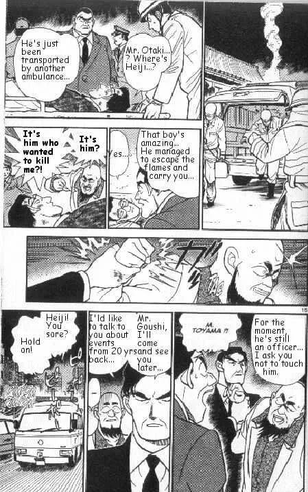 DETECTIVE CONAN - Page 14