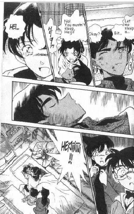 DETECTIVE CONAN - Page 16