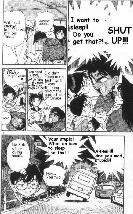 DETECTIVE CONAN - Page 17