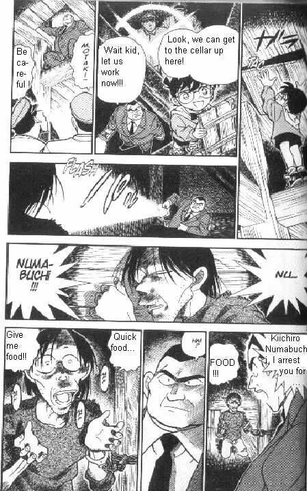 DETECTIVE CONAN - Page 2