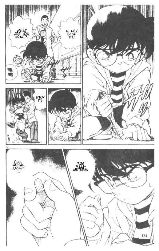 DETECTIVE CONAN - Page 11