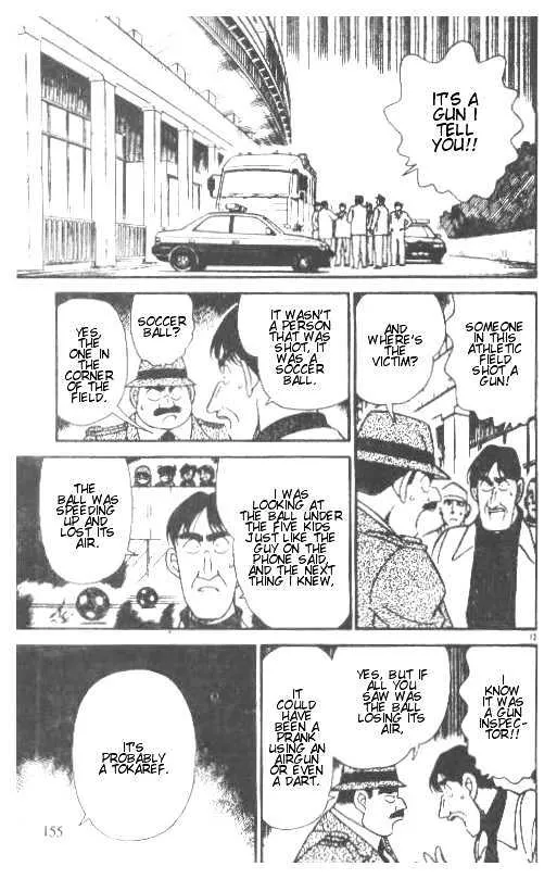 DETECTIVE CONAN - Page 12