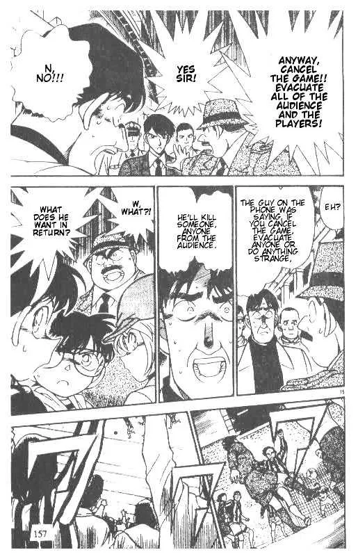 DETECTIVE CONAN - Page 14