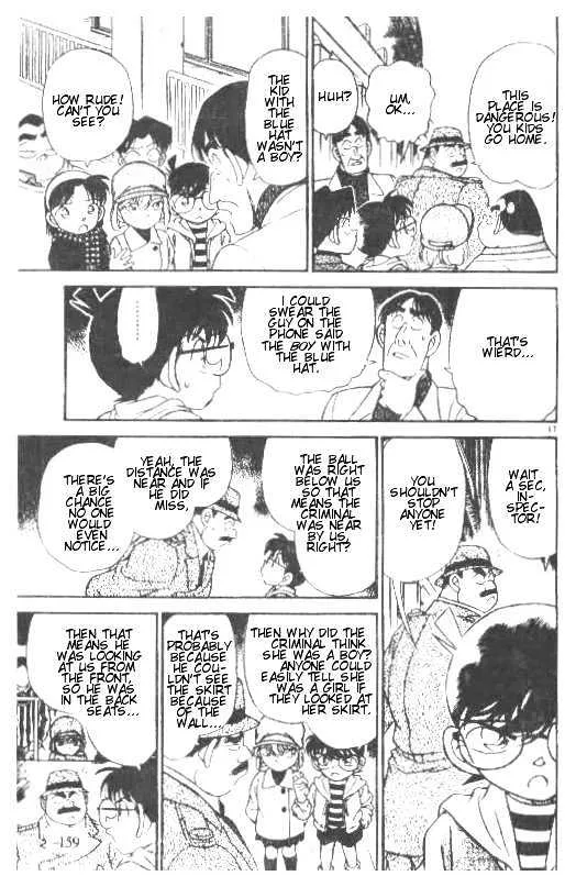 DETECTIVE CONAN - Page 16