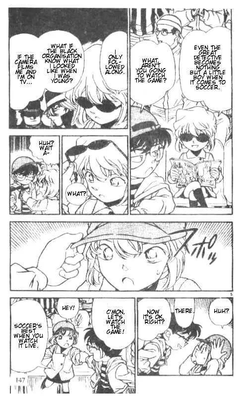 DETECTIVE CONAN - Page 4