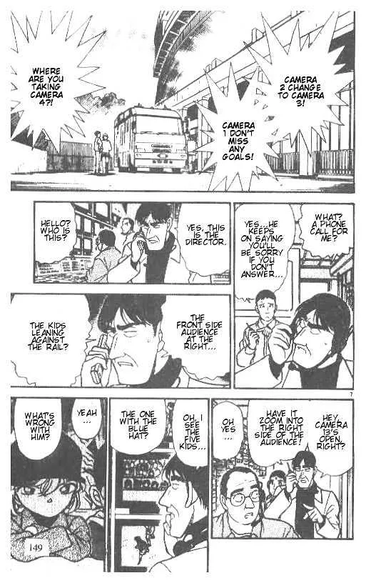 DETECTIVE CONAN - Page 6