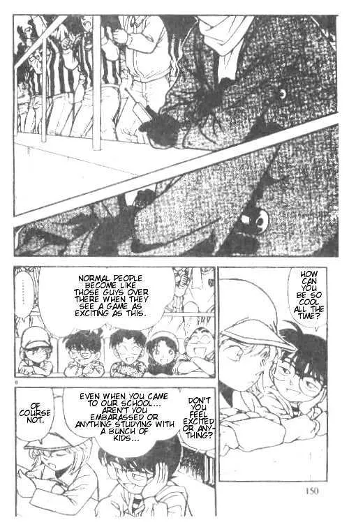 DETECTIVE CONAN - Page 7