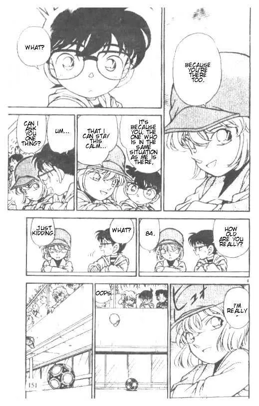 DETECTIVE CONAN - Page 8