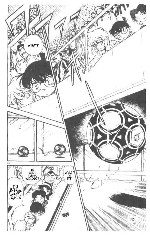 DETECTIVE CONAN - Page 9