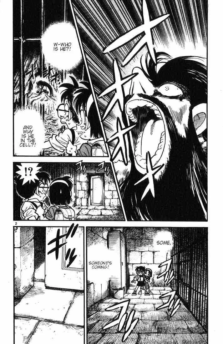 DETECTIVE CONAN - Page 1