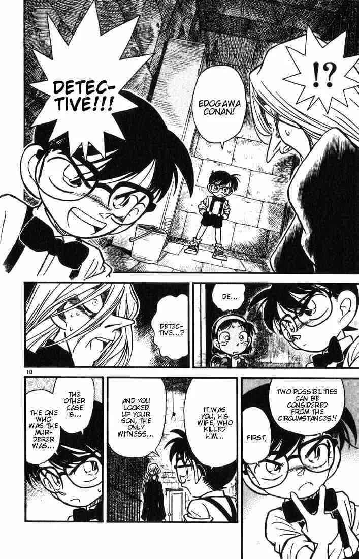 DETECTIVE CONAN - Page 9