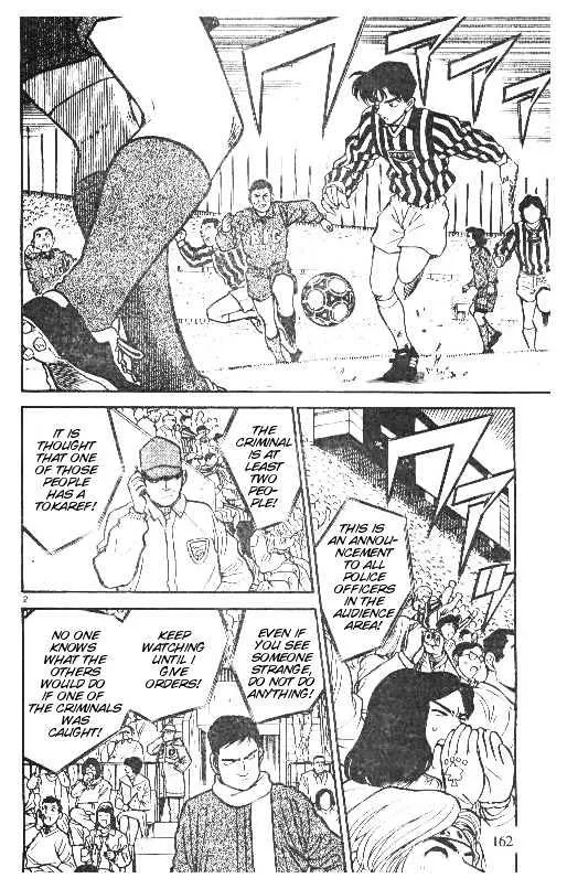 DETECTIVE CONAN - Page 1