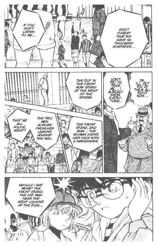 DETECTIVE CONAN - Page 12