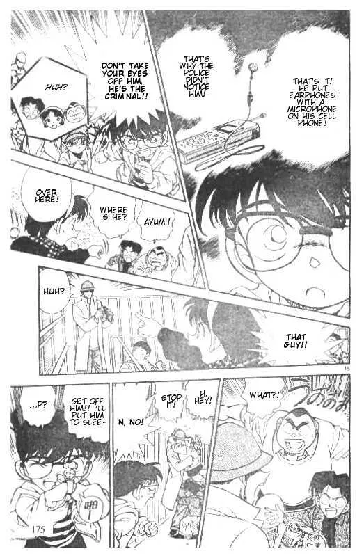 DETECTIVE CONAN - Page 14