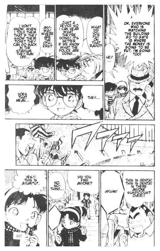 DETECTIVE CONAN - Page 6