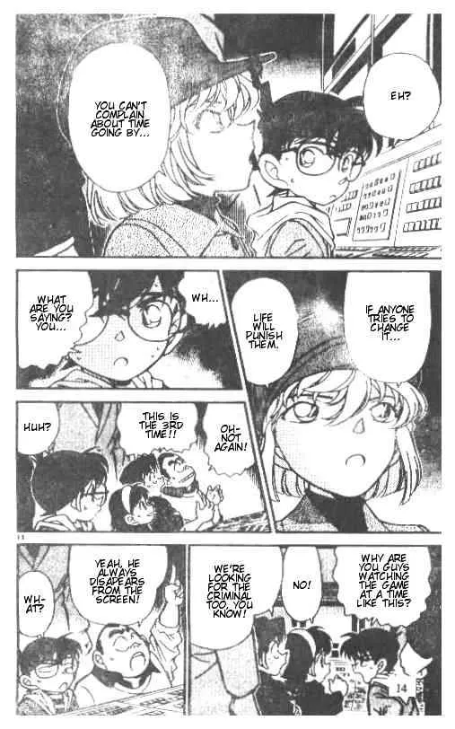 DETECTIVE CONAN - Page 10