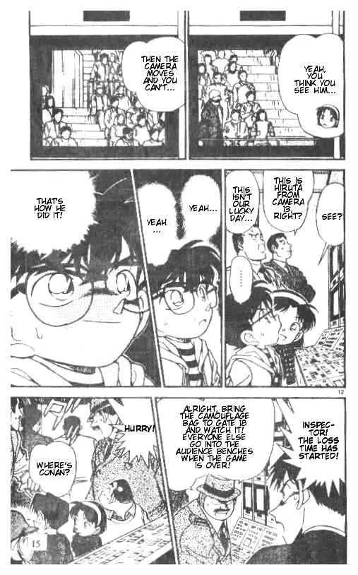 DETECTIVE CONAN - Page 11