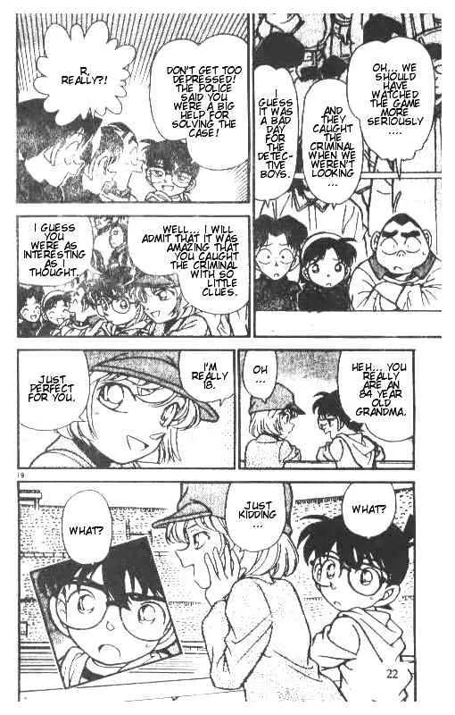 DETECTIVE CONAN - Page 18