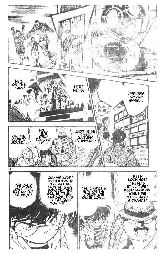 DETECTIVE CONAN - Page 8