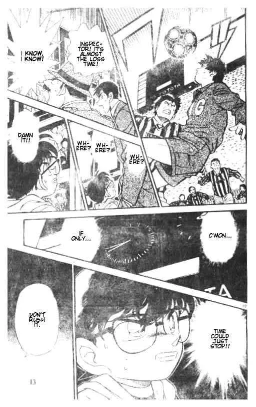 DETECTIVE CONAN - Page 9