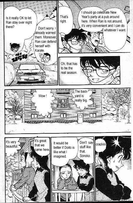 DETECTIVE CONAN - Page 10