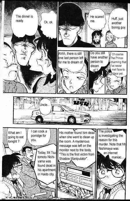 DETECTIVE CONAN - Page 11