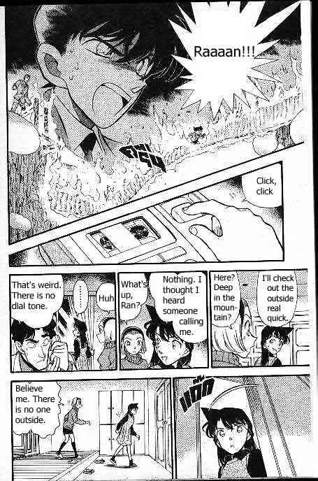 DETECTIVE CONAN - Page 16