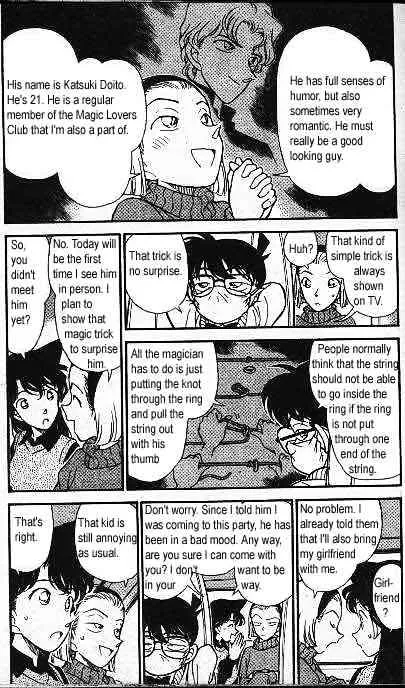 DETECTIVE CONAN - Page 3