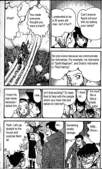 DETECTIVE CONAN - Page 4