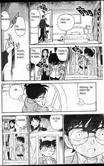 DETECTIVE CONAN - Page 12