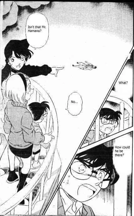 DETECTIVE CONAN - Page 13